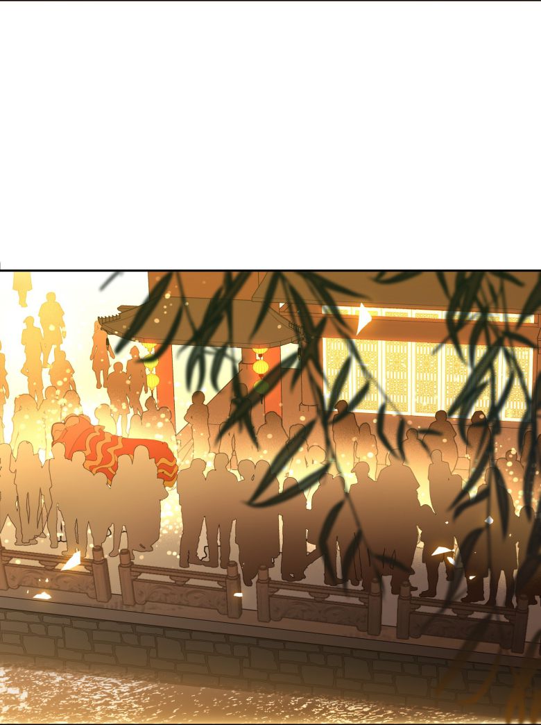 Tuế Nguyệt Gian Chapter 28 - Trang 2