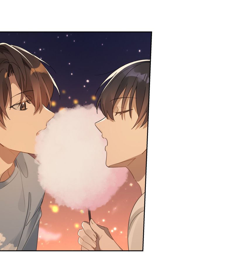 Tuế Nguyệt Gian Chapter 28 - Trang 2