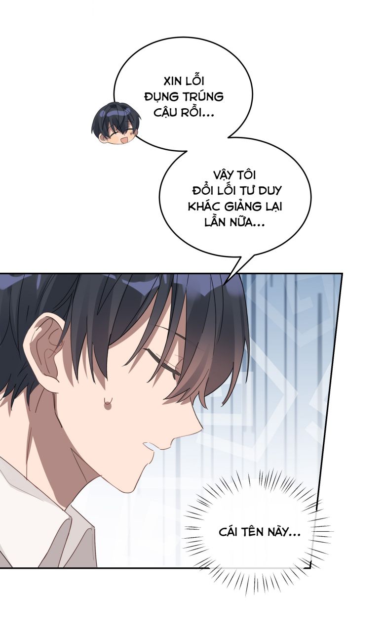 Tuế Nguyệt Gian Chapter 29 - Trang 2