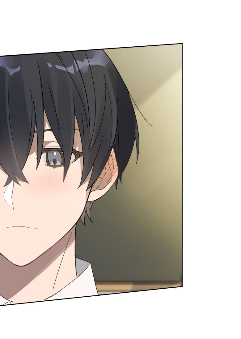 Tuế Nguyệt Gian Chapter 29 - Trang 2