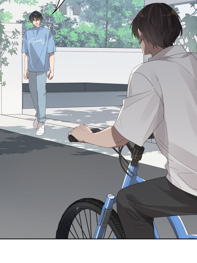 Tuế Nguyệt Gian Chapter 29 - Trang 2