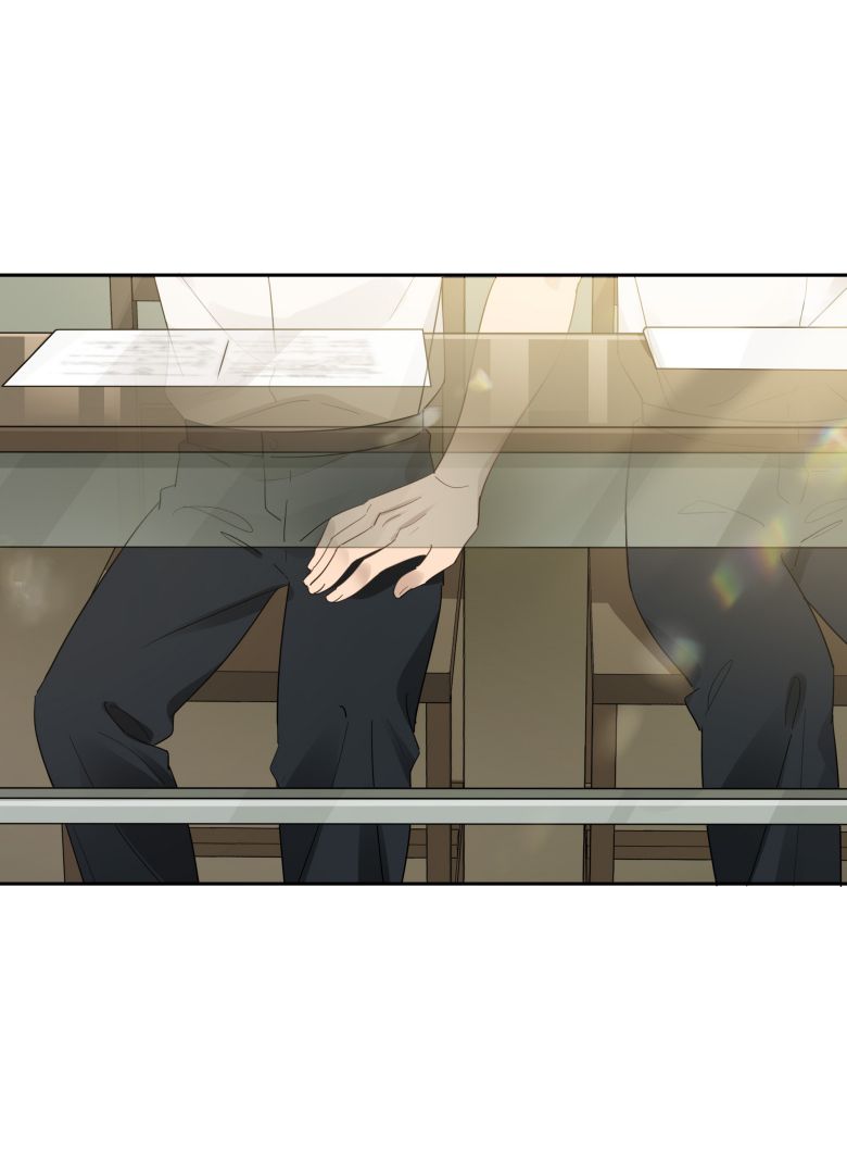 Tuế Nguyệt Gian Chapter 29 - Trang 2