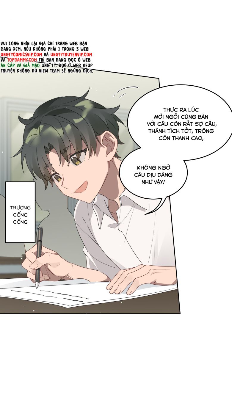 Tuế Nguyệt Gian Chapter 3 - Trang 2