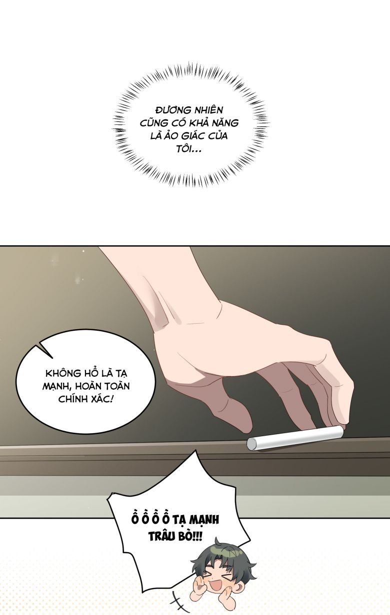 Tuế Nguyệt Gian Chapter 3 - Trang 2