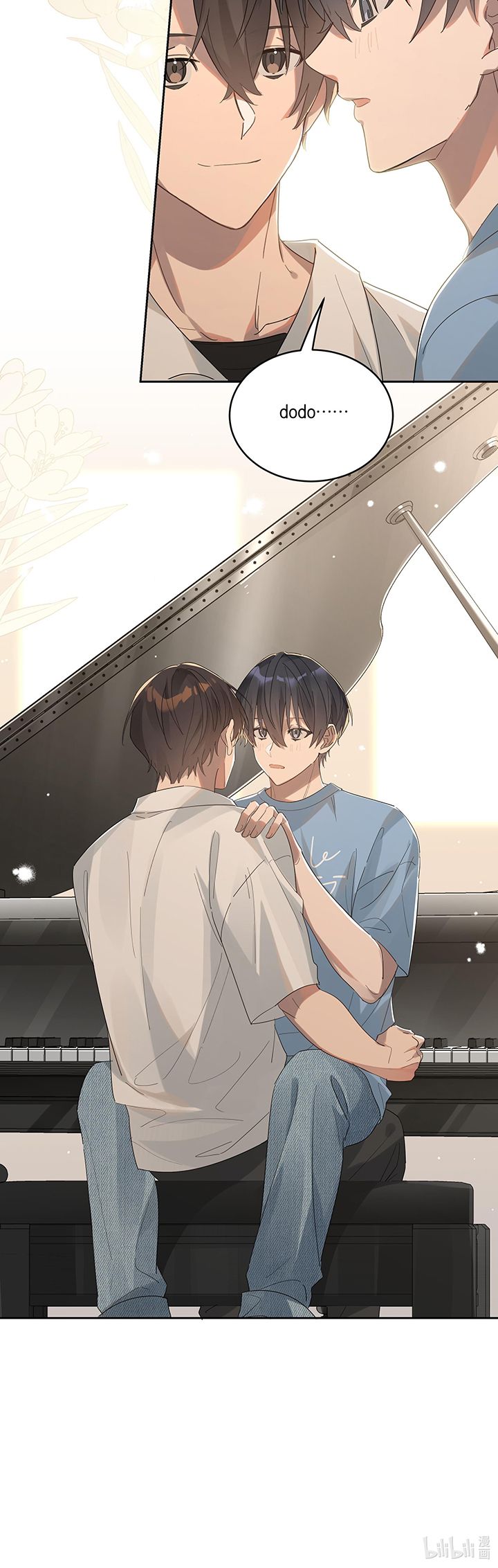 Tuế Nguyệt Gian Chapter 30 - Trang 2