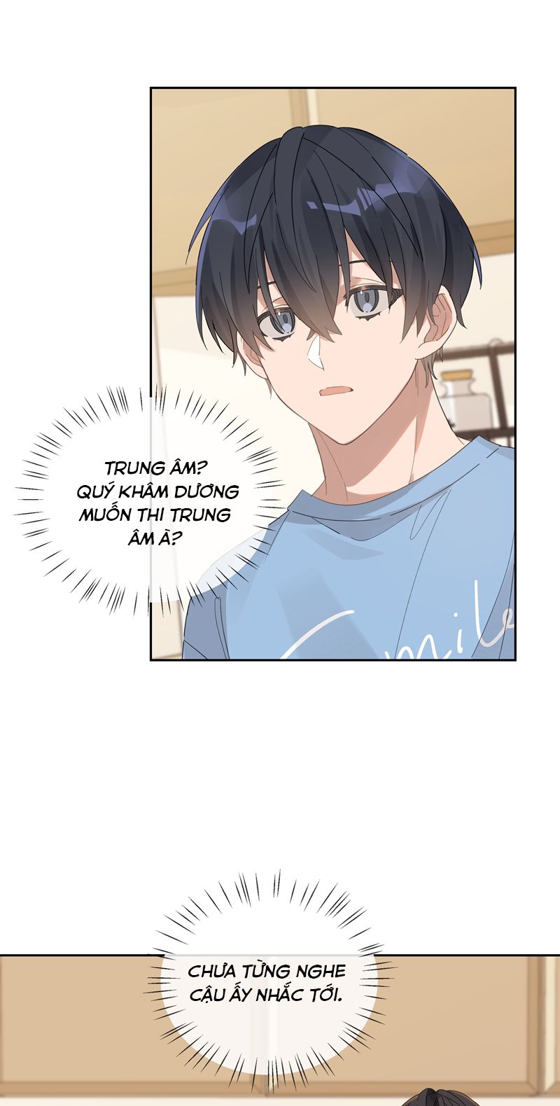 Tuế Nguyệt Gian Chapter 31 - Trang 2