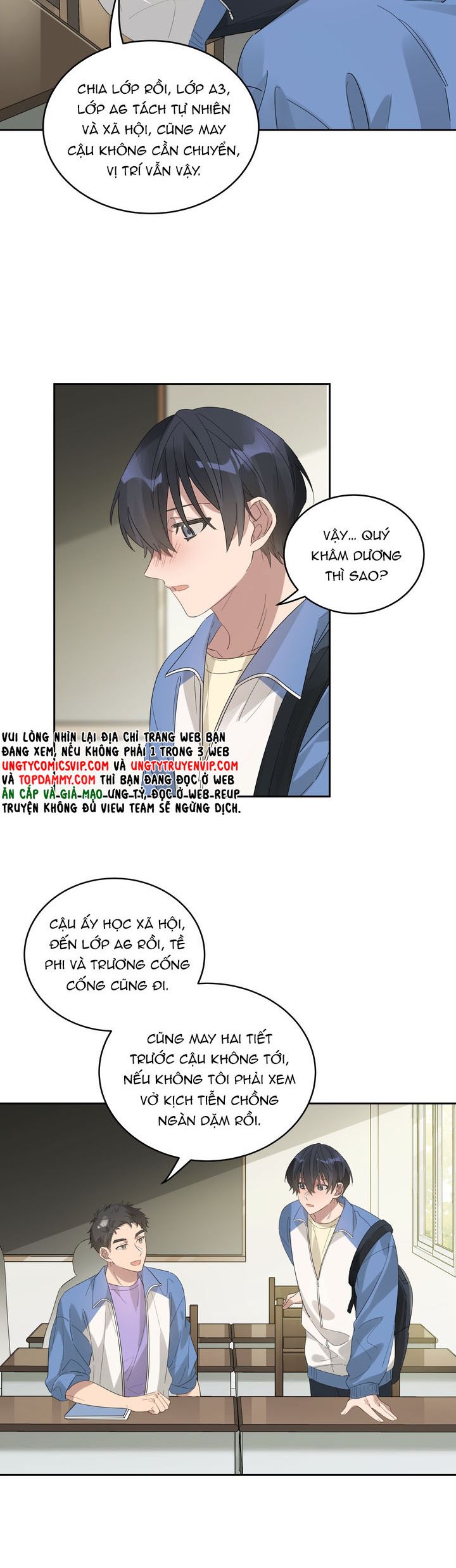 Tuế Nguyệt Gian Chapter 32 - Trang 2