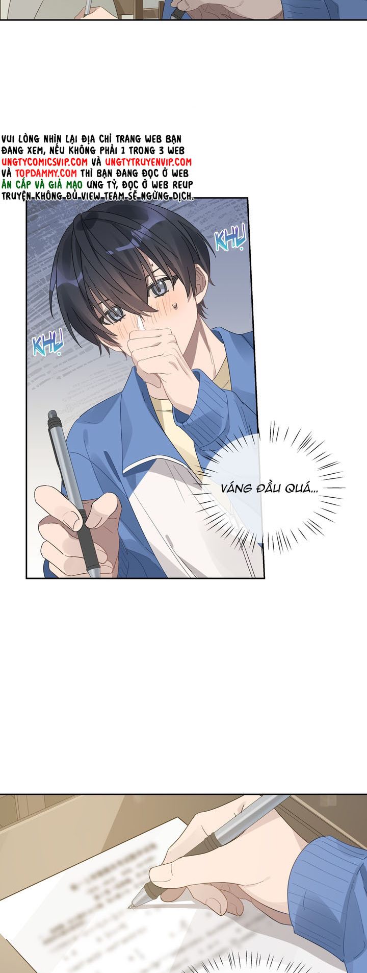 Tuế Nguyệt Gian Chapter 32 - Trang 2