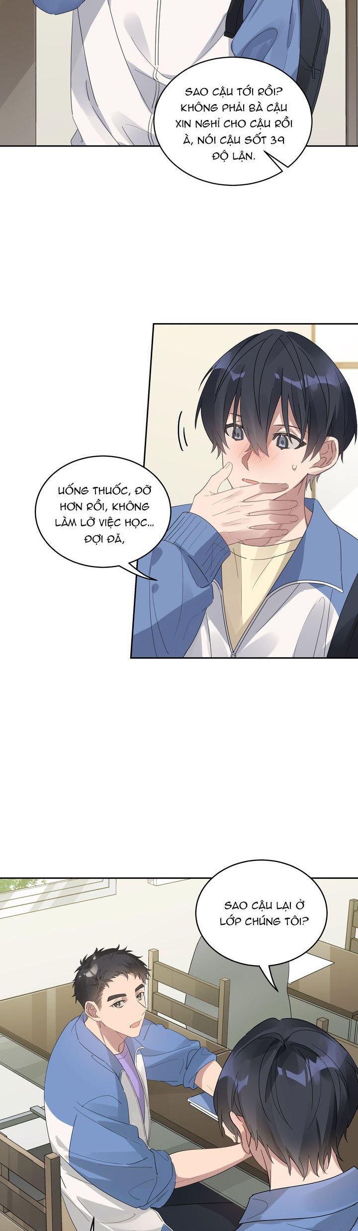 Tuế Nguyệt Gian Chapter 32 - Trang 2