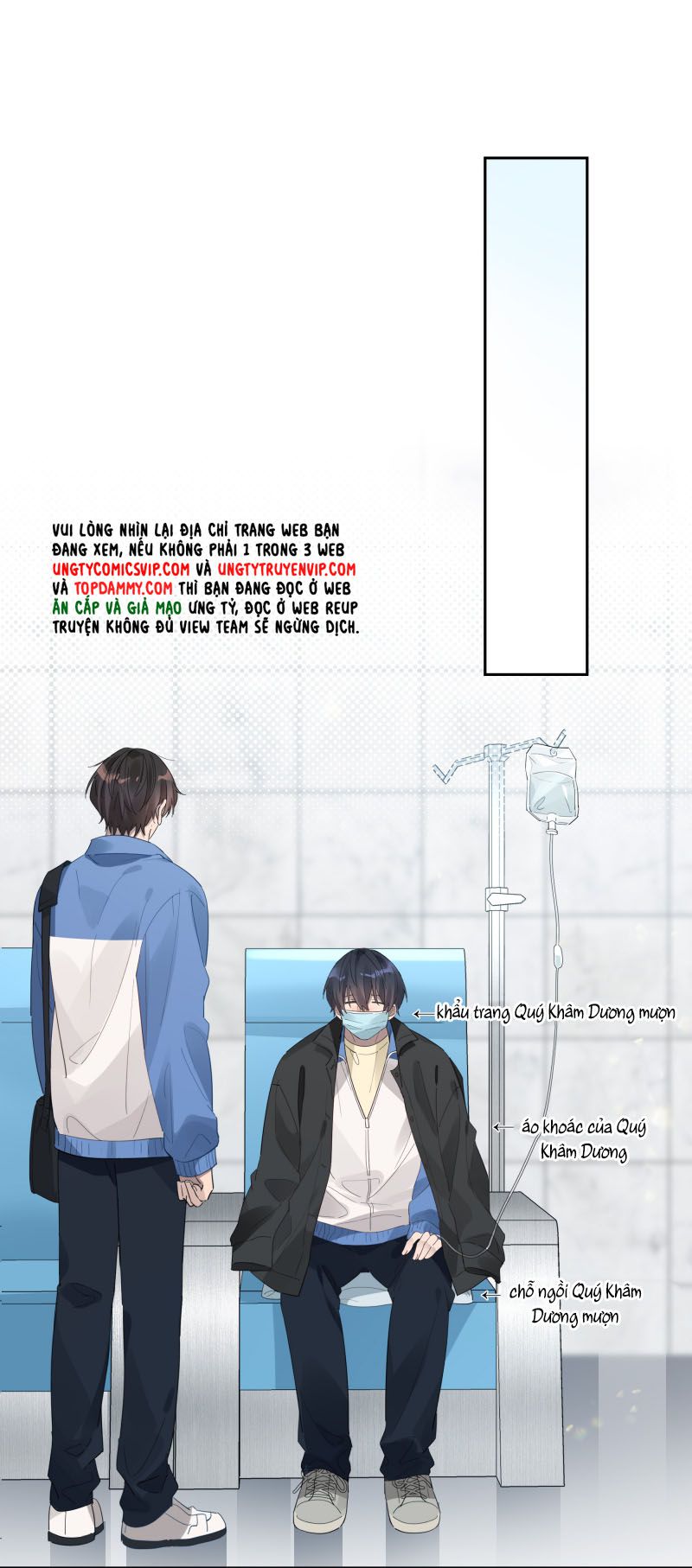 Tuế Nguyệt Gian Chapter 33 - Trang 2