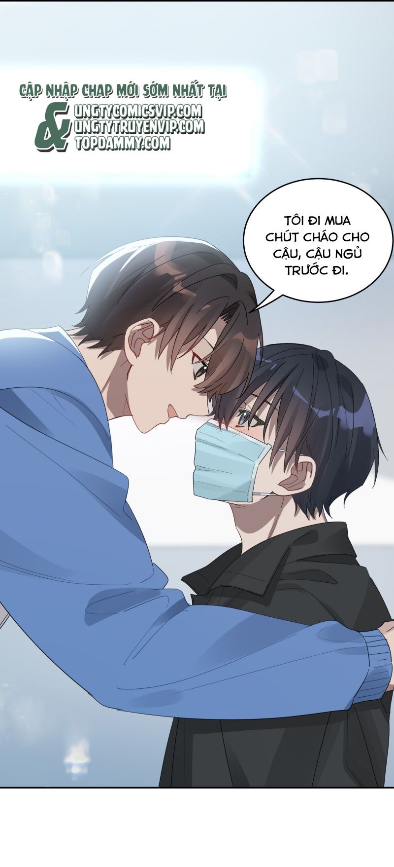 Tuế Nguyệt Gian Chapter 33 - Trang 2