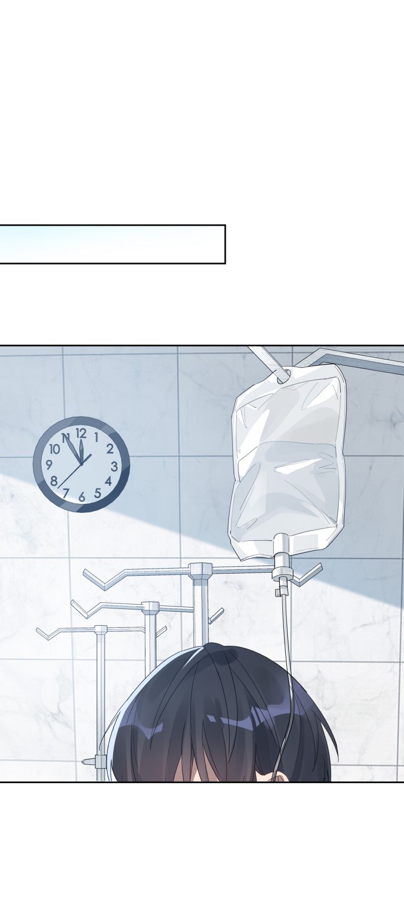 Tuế Nguyệt Gian Chapter 33 - Trang 2