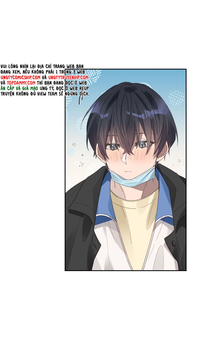 Tuế Nguyệt Gian Chapter 33 - Trang 2