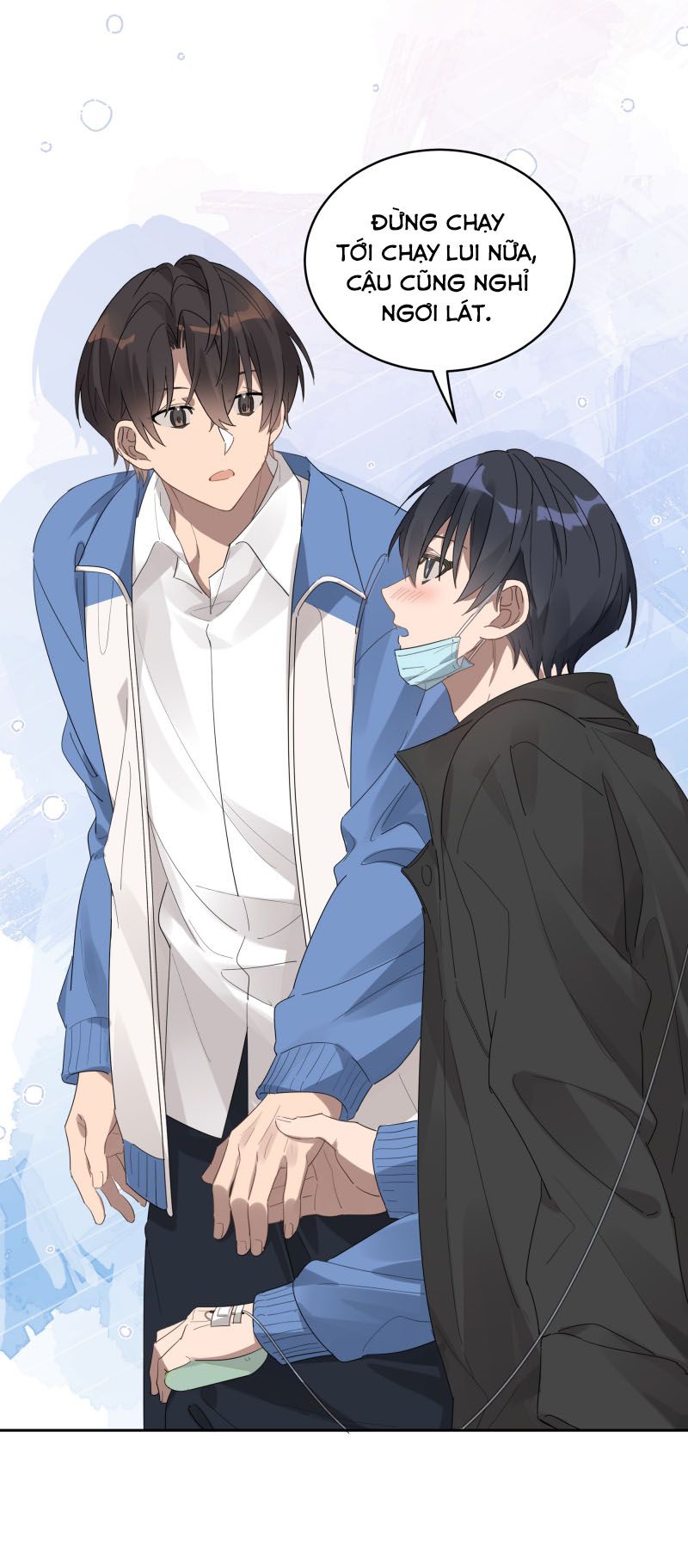 Tuế Nguyệt Gian Chapter 33 - Trang 2