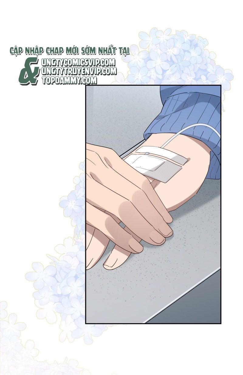 Tuế Nguyệt Gian Chapter 33 - Trang 2