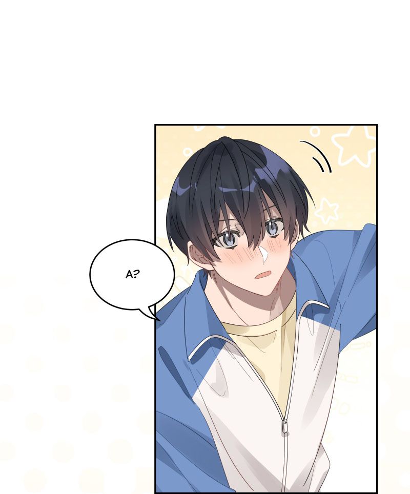 Tuế Nguyệt Gian Chapter 33 - Trang 2