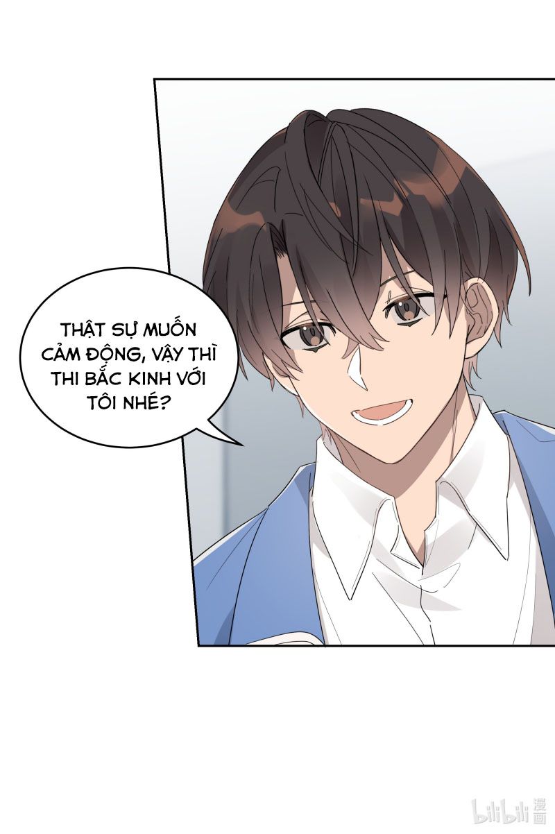 Tuế Nguyệt Gian Chapter 33 - Trang 2