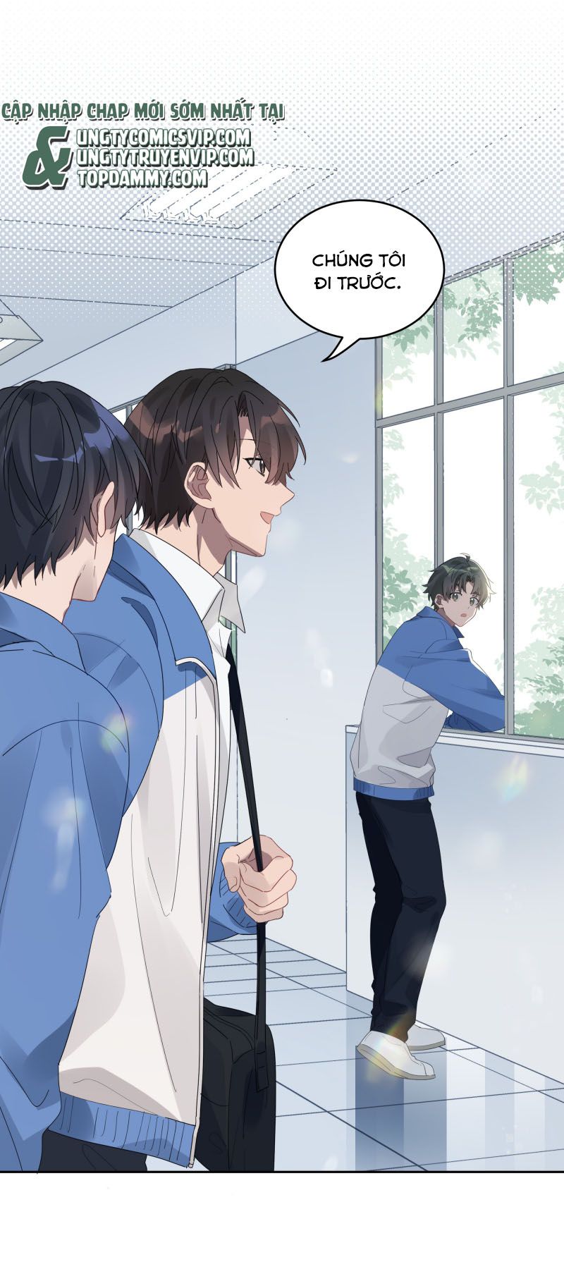 Tuế Nguyệt Gian Chapter 33 - Trang 2