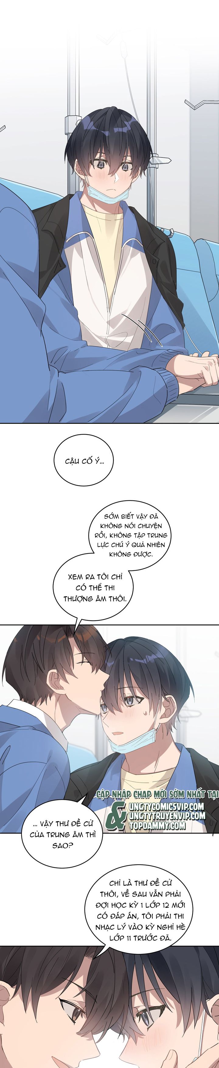 Tuế Nguyệt Gian Chapter 34 - Trang 2