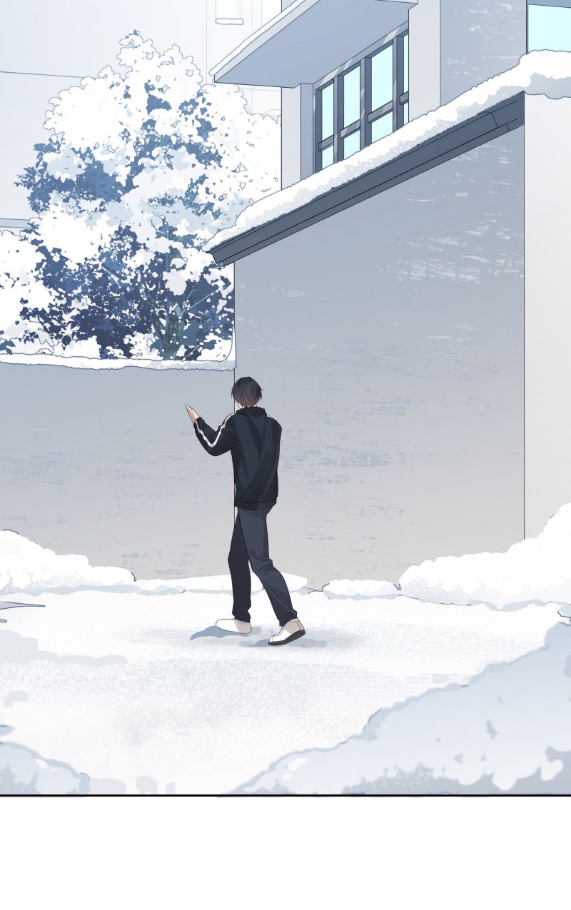 Tuế Nguyệt Gian Chapter 35 - Trang 2