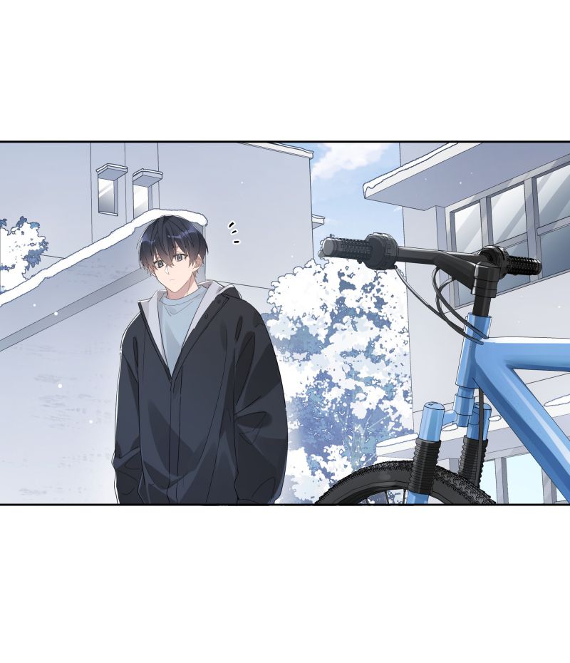 Tuế Nguyệt Gian Chapter 35 - Trang 2