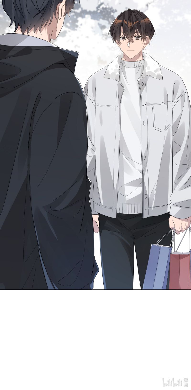 Tuế Nguyệt Gian Chapter 35 - Trang 2