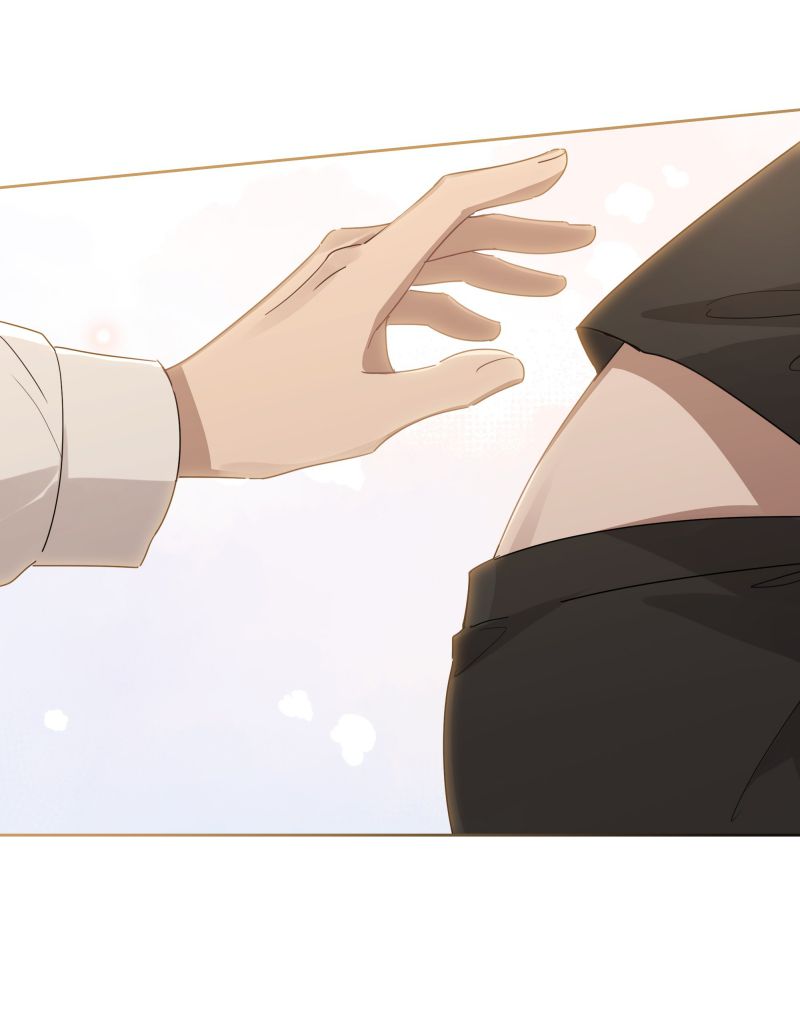 Tuế Nguyệt Gian Chapter 38 - Trang 2