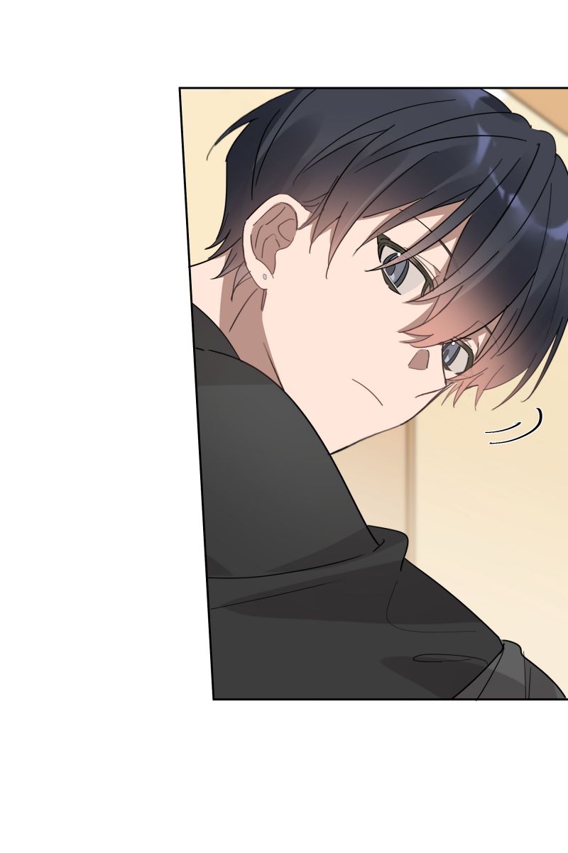 Tuế Nguyệt Gian Chapter 38 - Trang 2