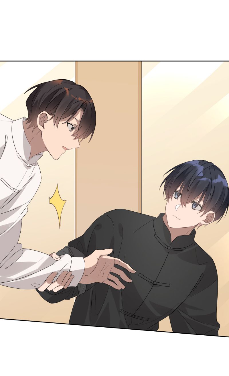 Tuế Nguyệt Gian Chapter 38 - Trang 2