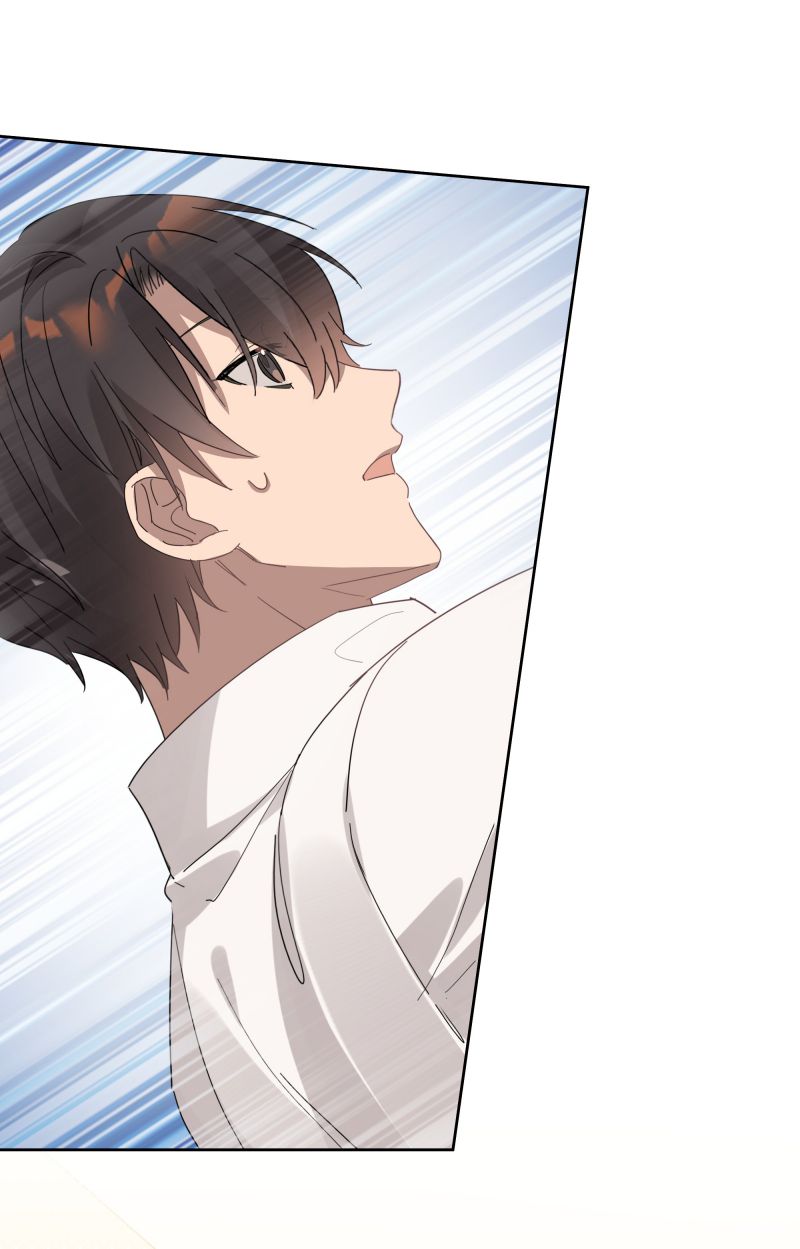 Tuế Nguyệt Gian Chapter 38 - Trang 2