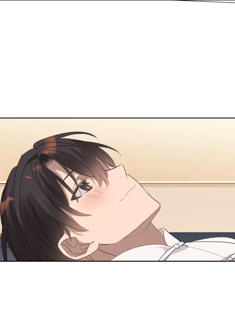 Tuế Nguyệt Gian Chapter 38 - Trang 2