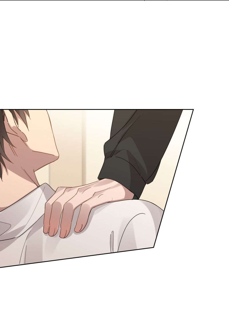 Tuế Nguyệt Gian Chapter 38 - Trang 2