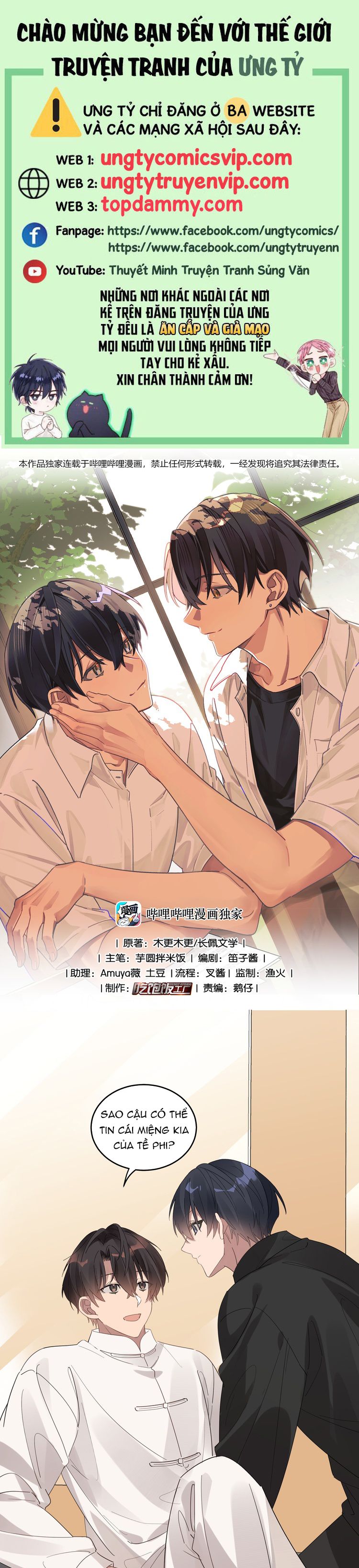 Tuế Nguyệt Gian Chapter 39 - Trang 2