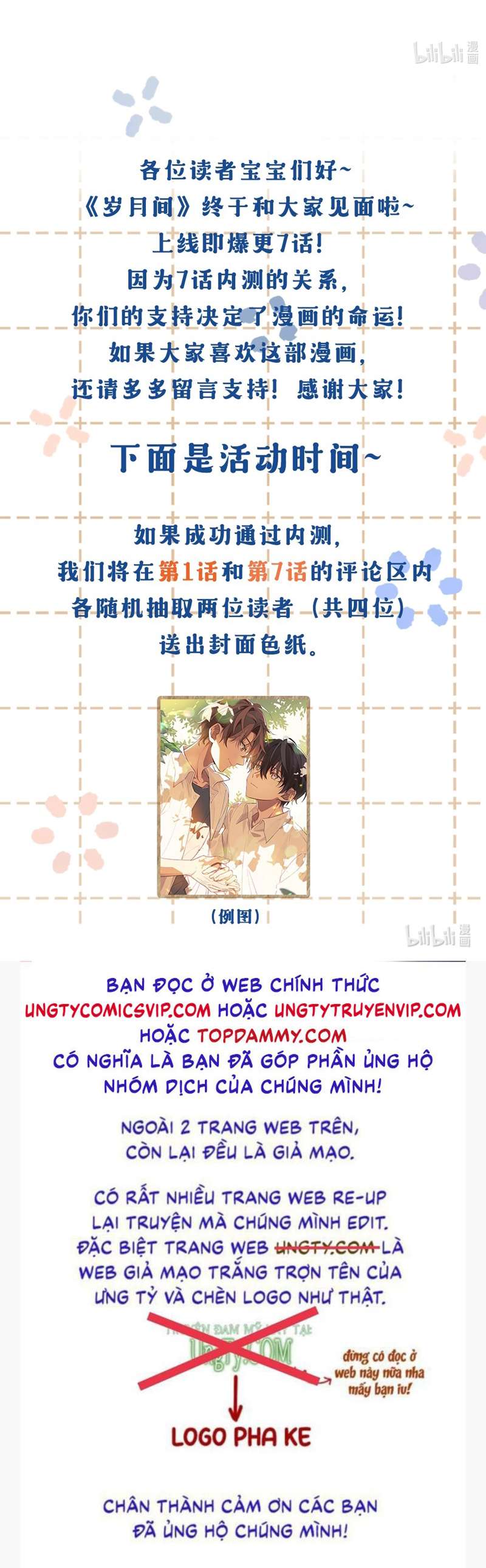 Tuế Nguyệt Gian Chapter 4 - Trang 2