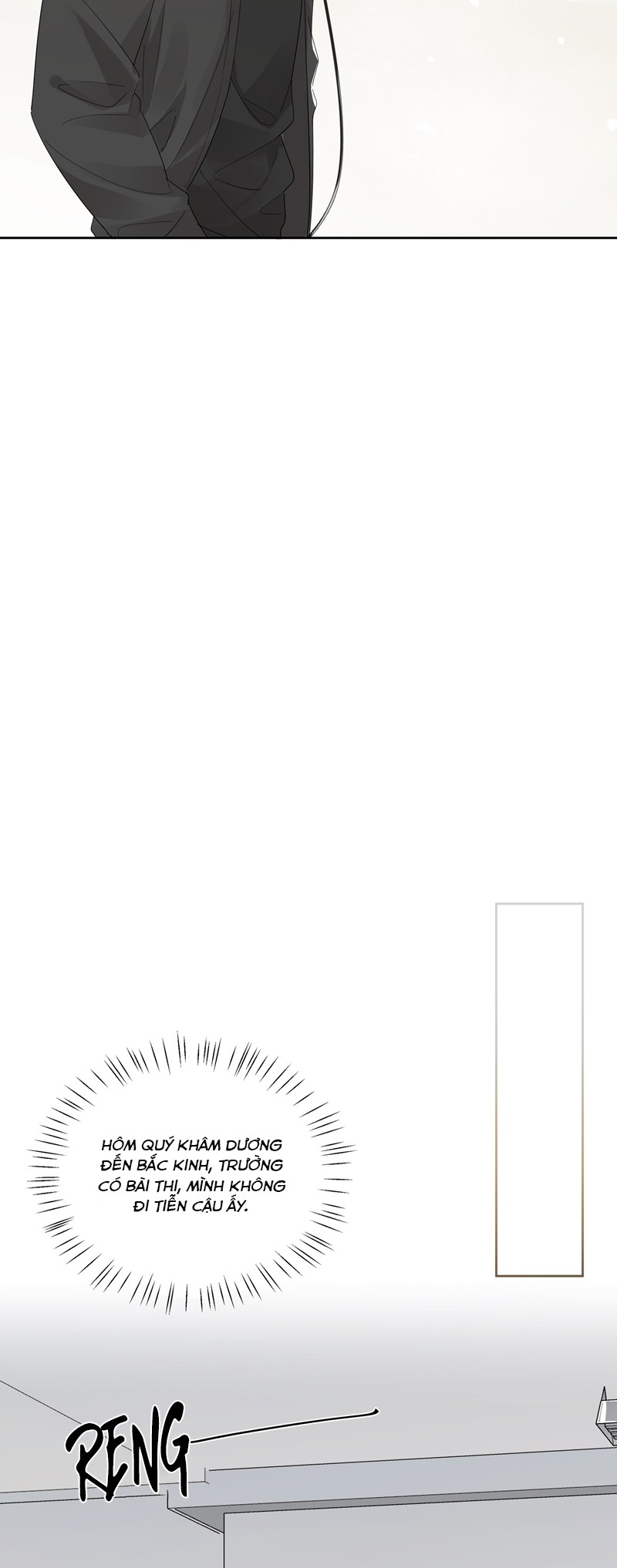 Tuế Nguyệt Gian Chapter 40 - Trang 2