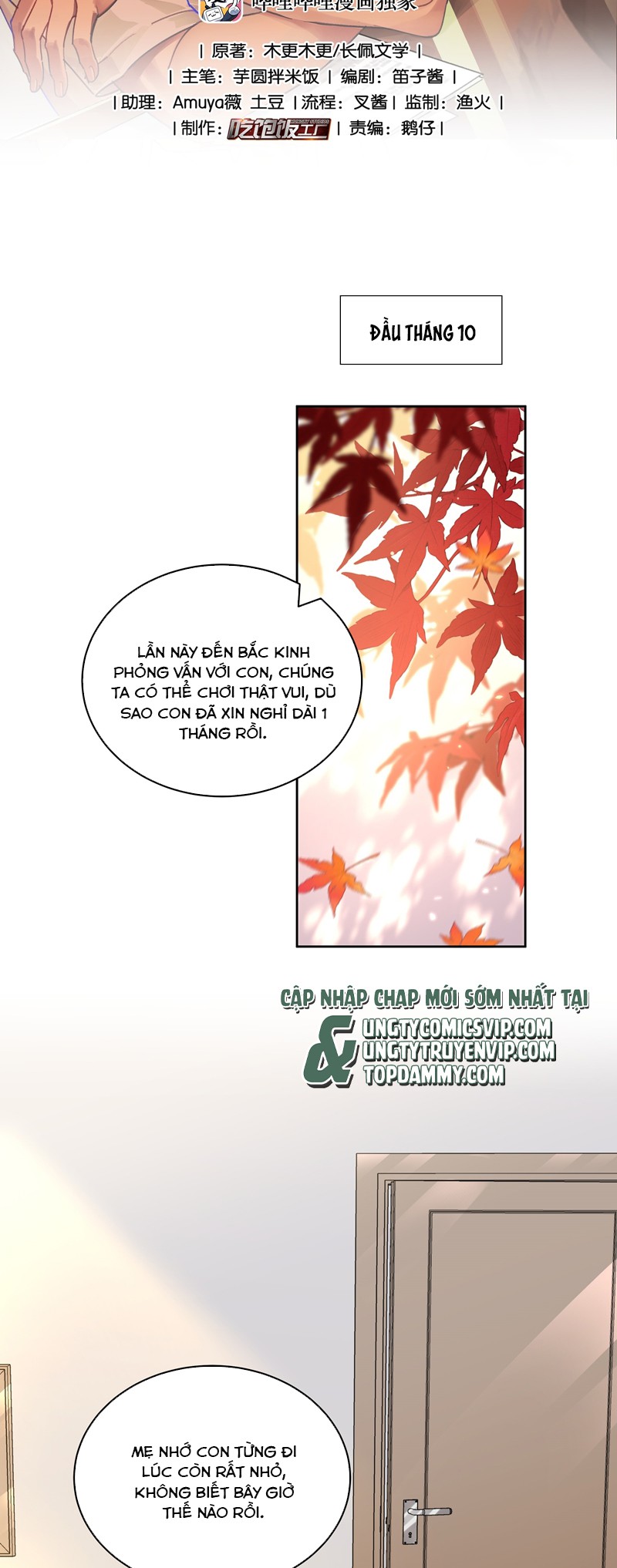 Tuế Nguyệt Gian Chapter 40 - Trang 2