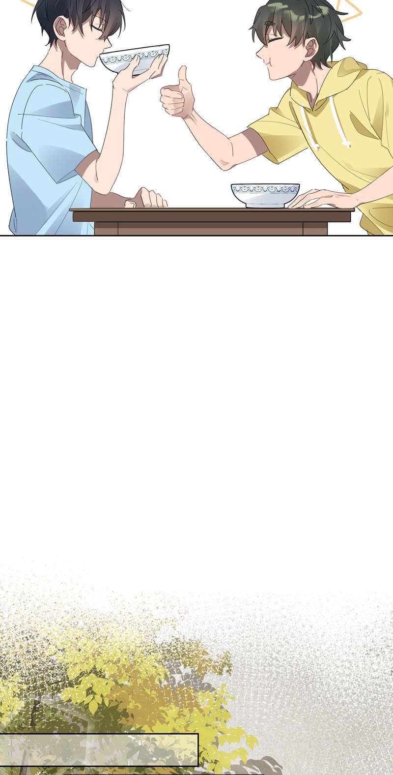 Tuế Nguyệt Gian Chapter 5 - Trang 2