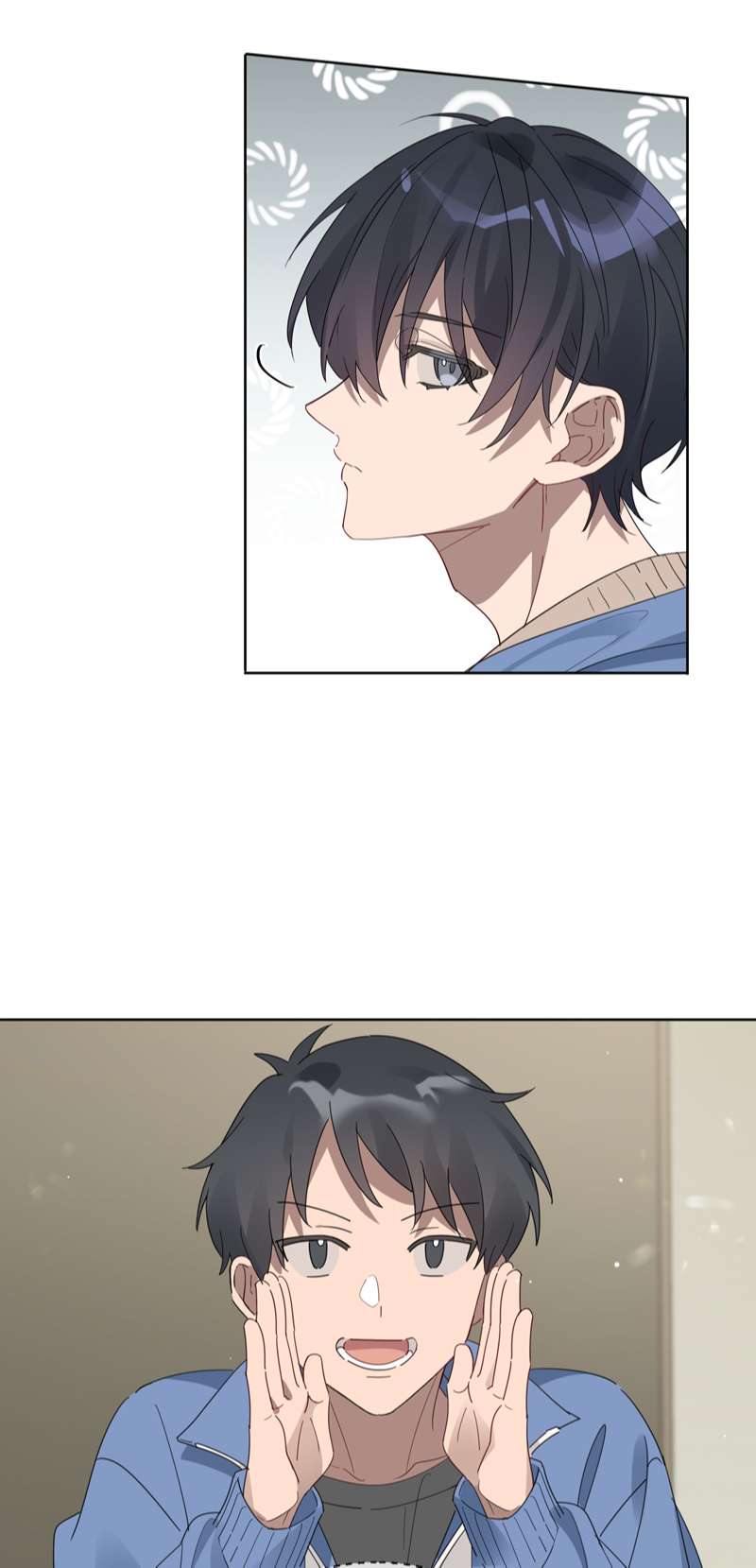 Tuế Nguyệt Gian Chapter 5 - Trang 2