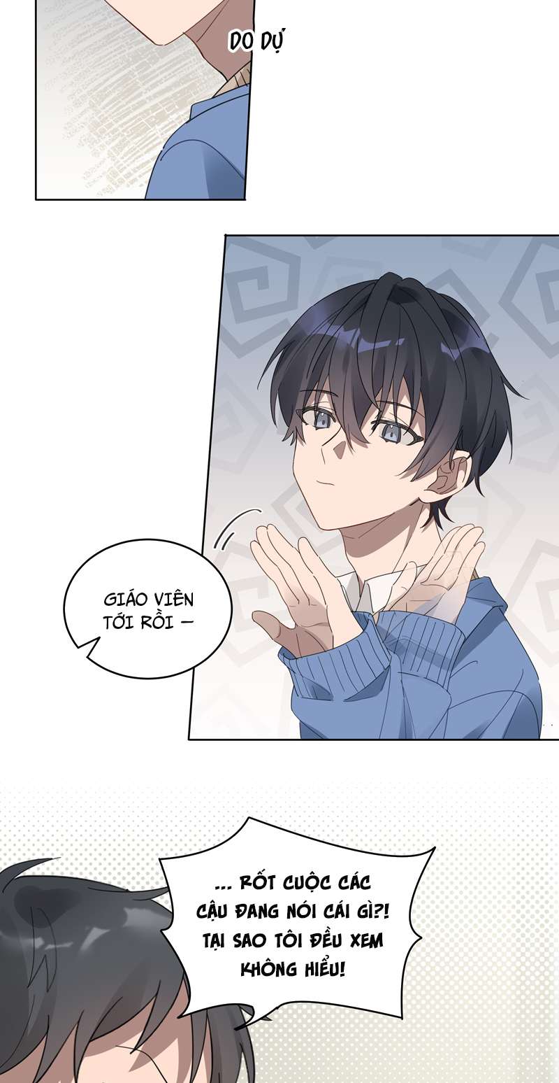 Tuế Nguyệt Gian Chapter 5 - Trang 2