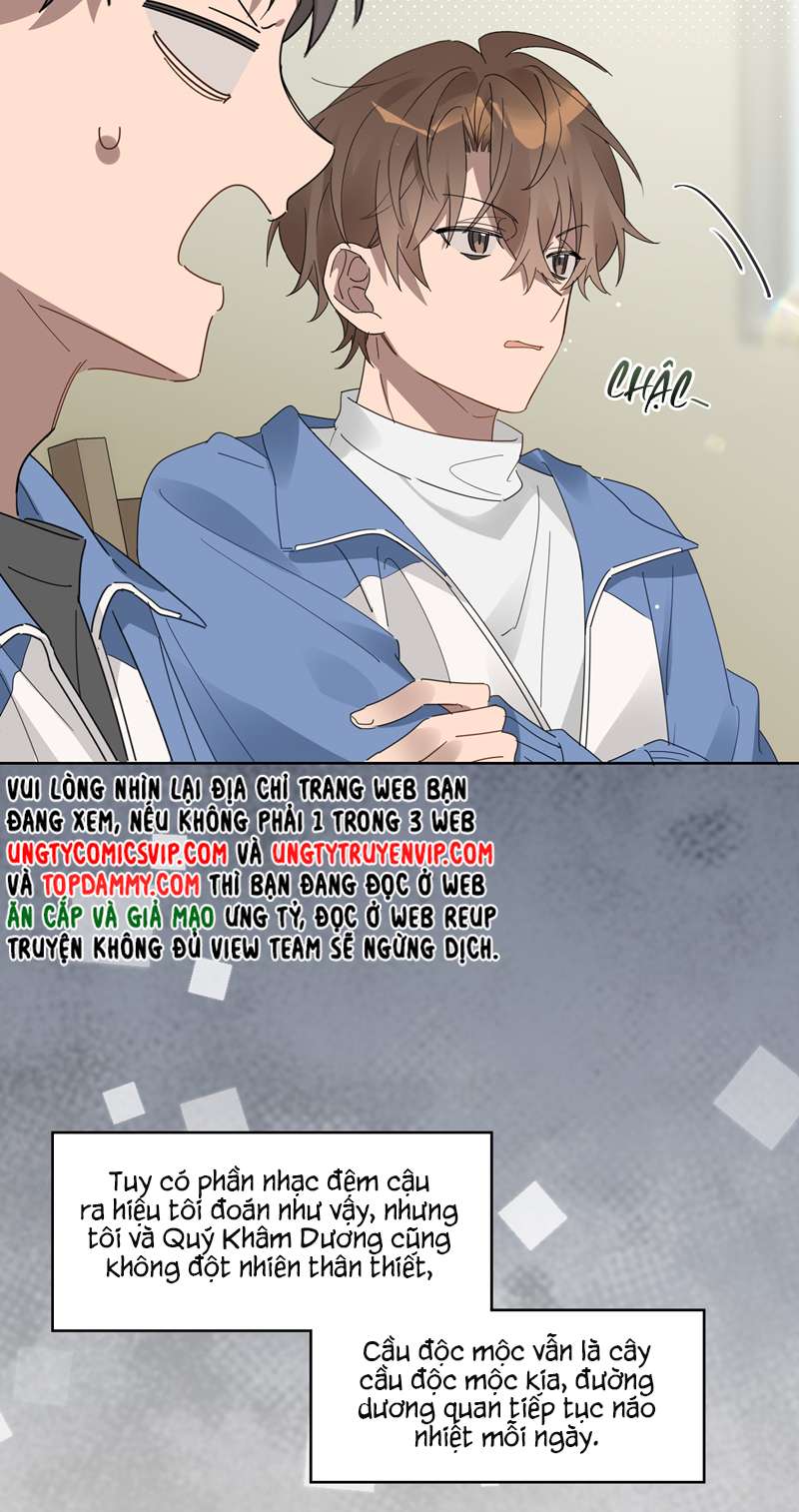 Tuế Nguyệt Gian Chapter 5 - Trang 2