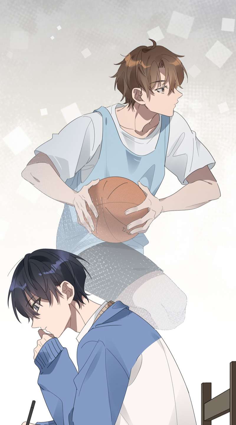 Tuế Nguyệt Gian Chapter 5 - Trang 2