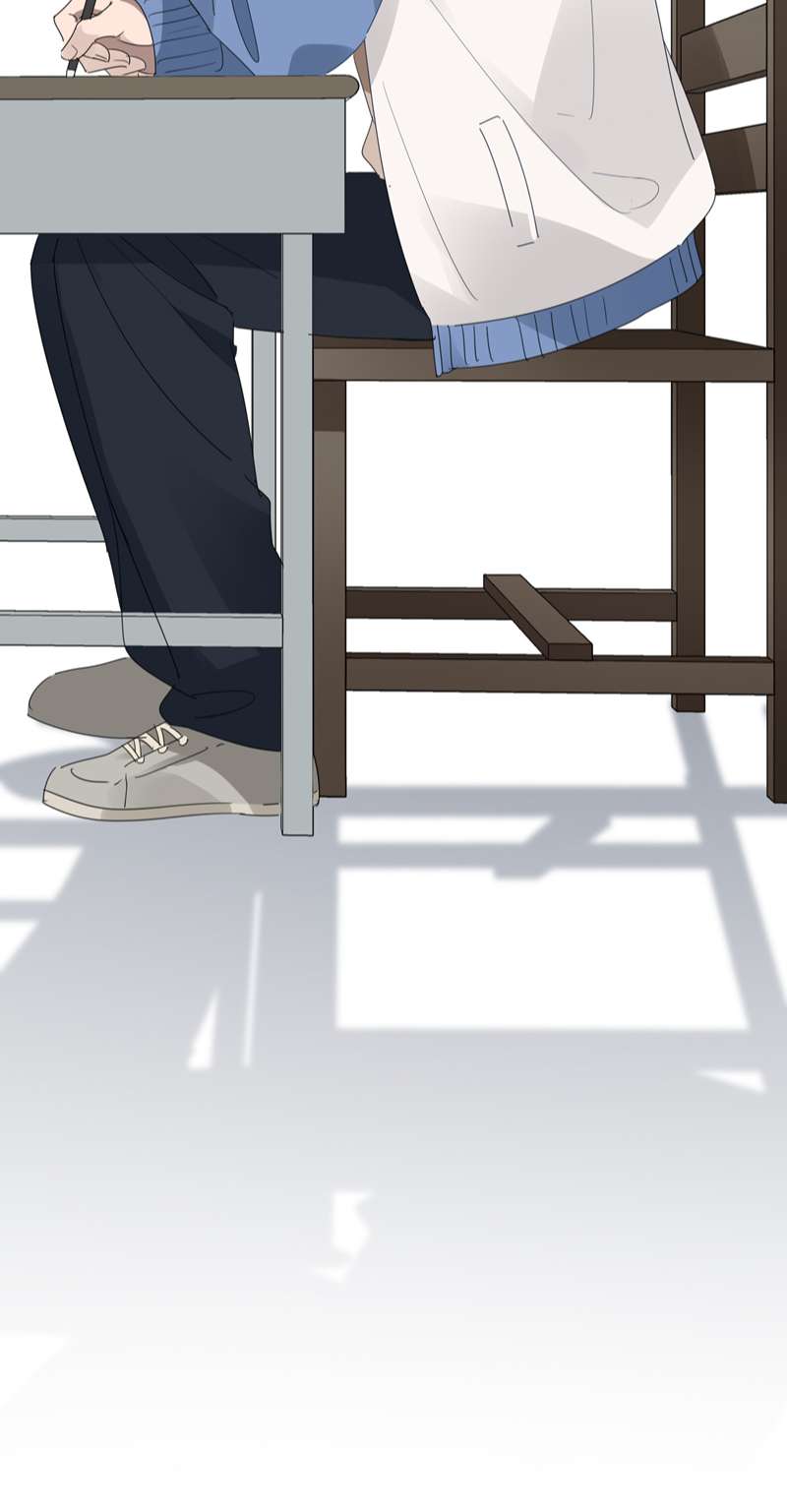 Tuế Nguyệt Gian Chapter 5 - Trang 2