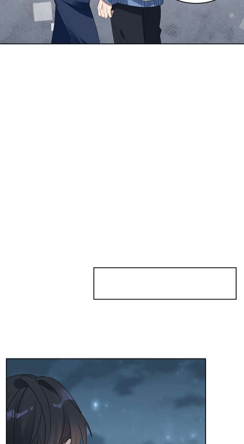 Tuế Nguyệt Gian Chapter 6 - Trang 2