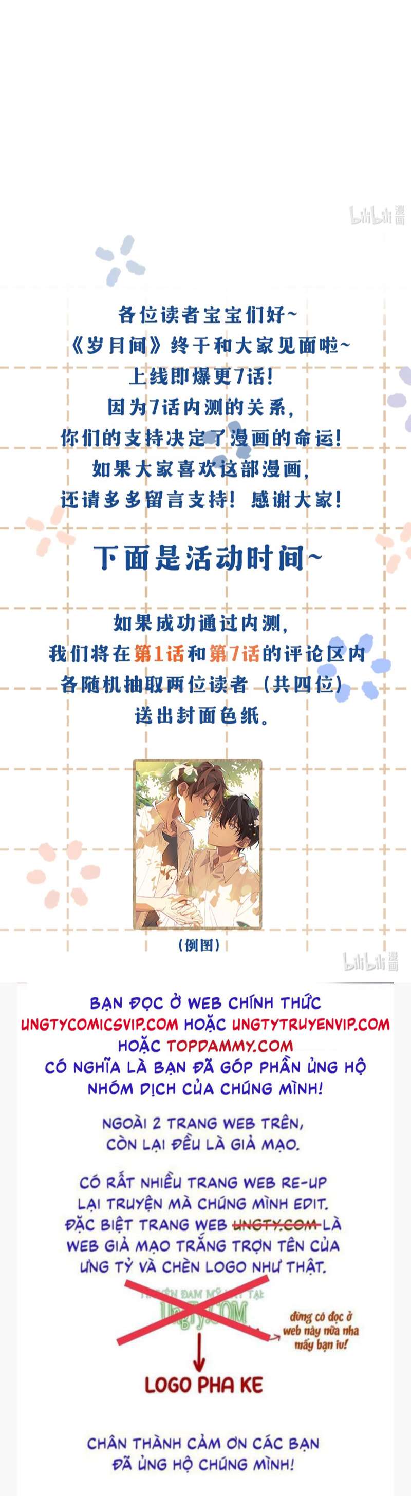 Tuế Nguyệt Gian Chapter 6 - Trang 2