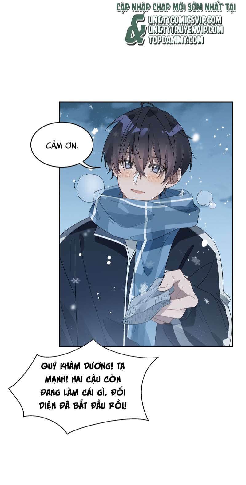 Tuế Nguyệt Gian Chapter 7 - Trang 2