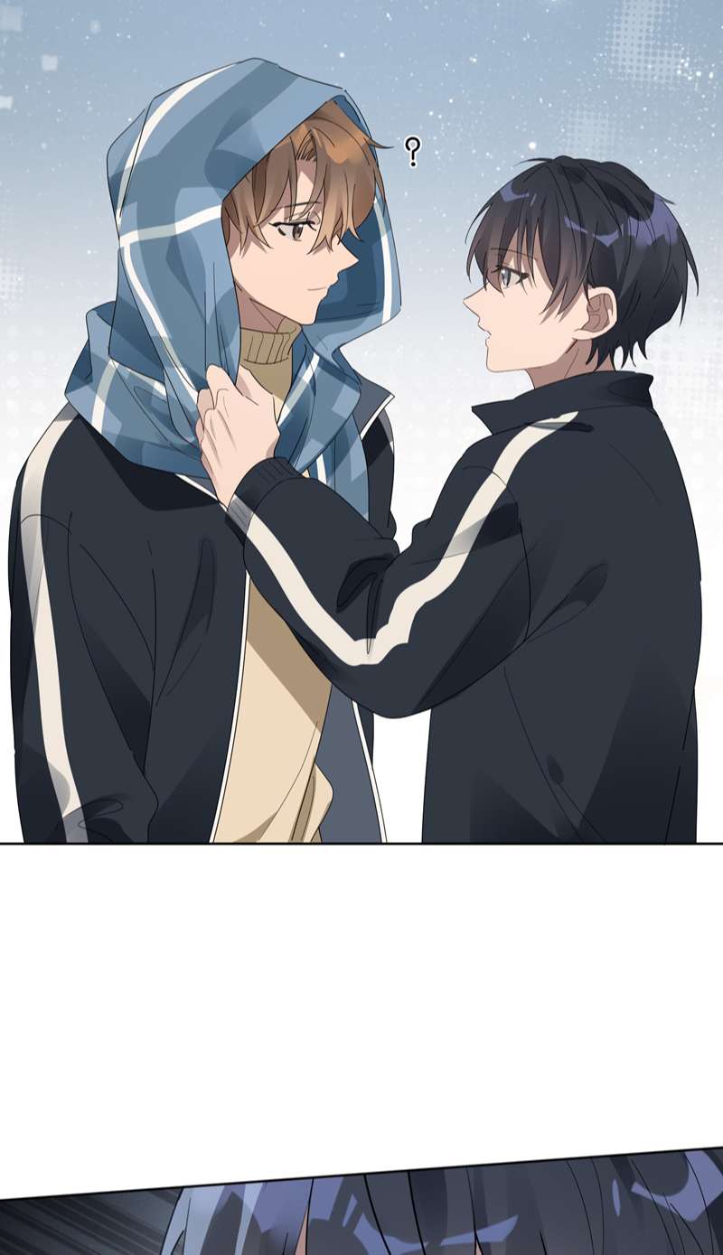 Tuế Nguyệt Gian Chapter 7 - Trang 2