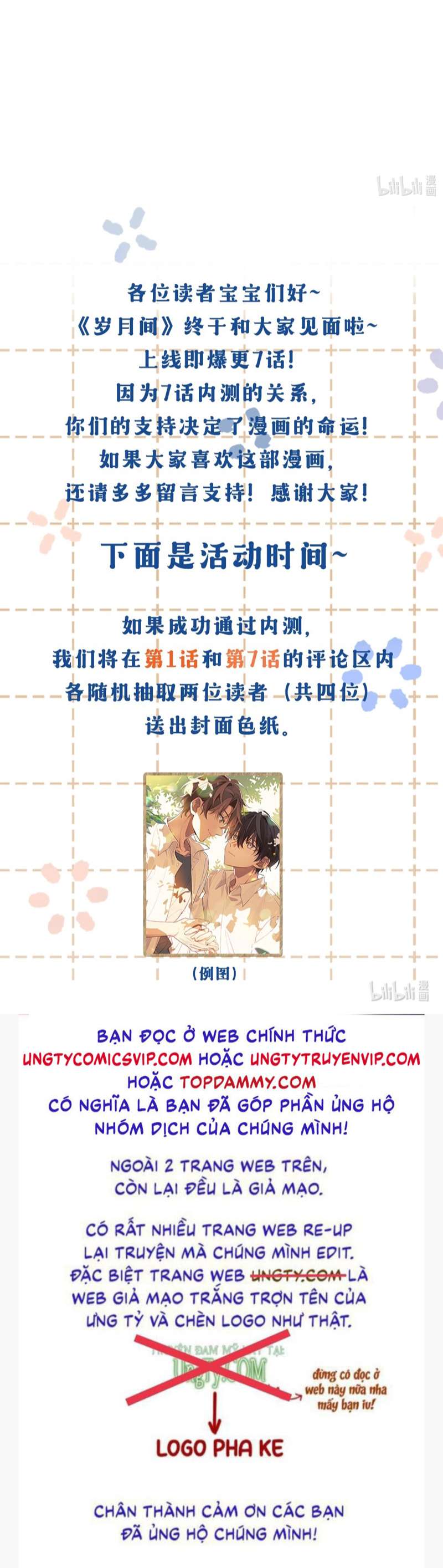 Tuế Nguyệt Gian Chapter 7 - Trang 2