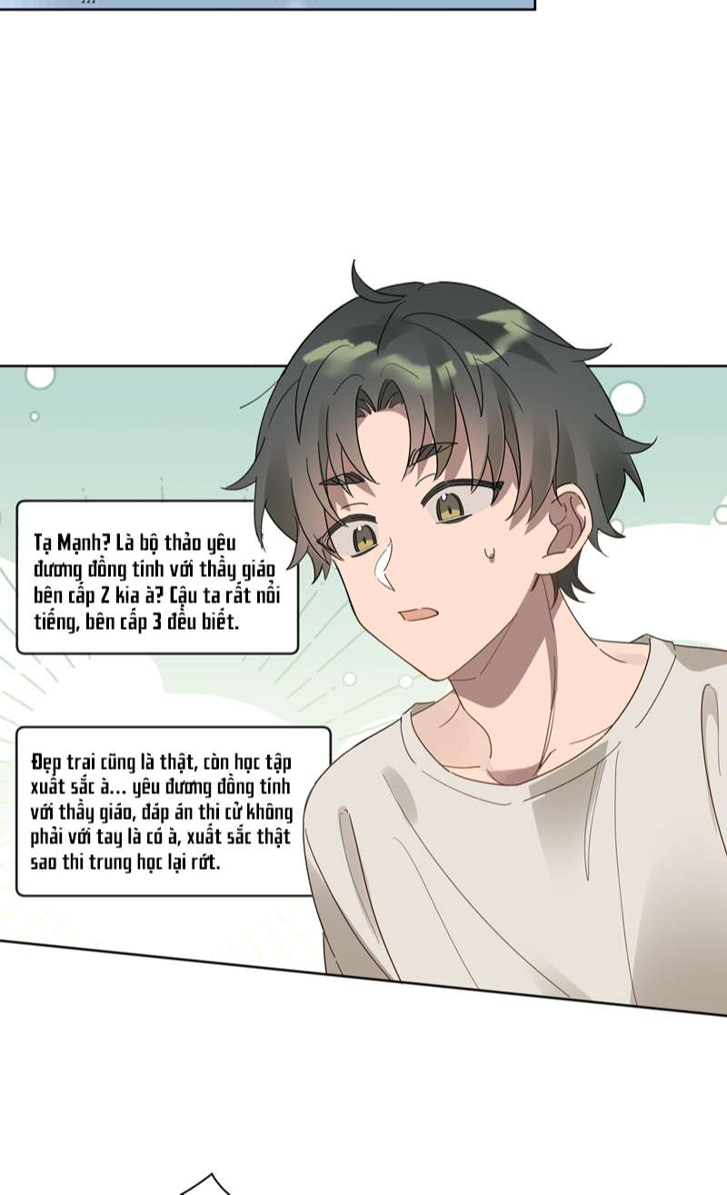 Tuế Nguyệt Gian Chapter 7 - Trang 2