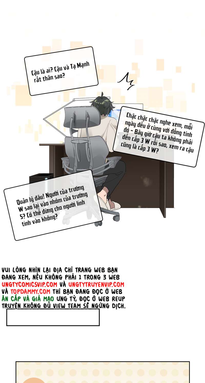 Tuế Nguyệt Gian Chapter 7 - Trang 2