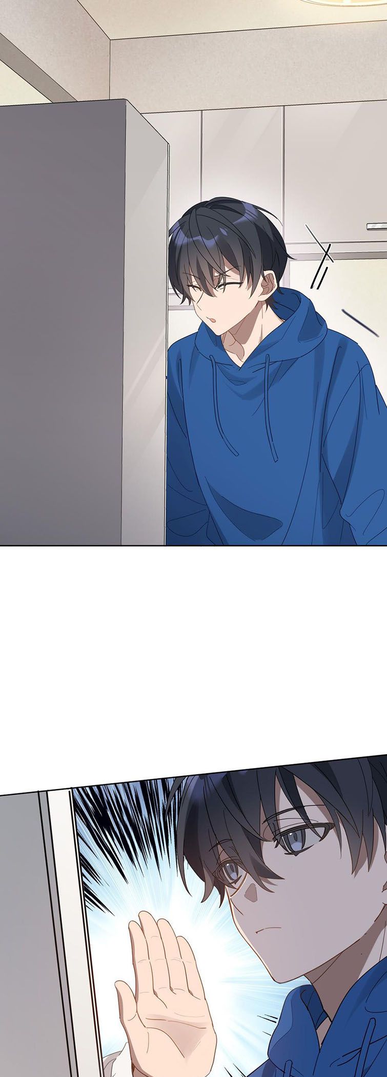 Tuế Nguyệt Gian Chapter 8 - Trang 2